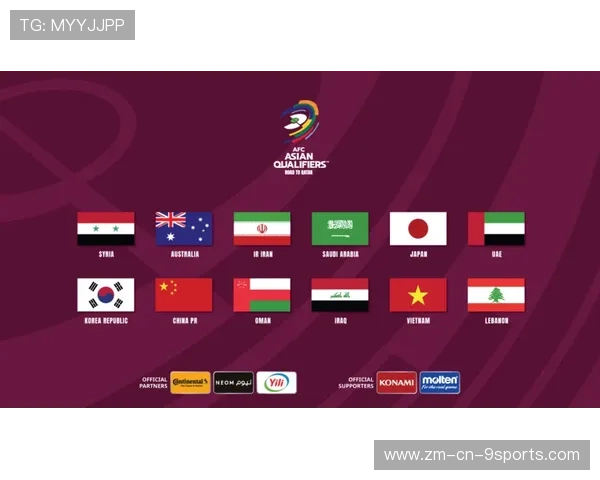 “多地暴雨雷暴，比赛时间频繁推迟”