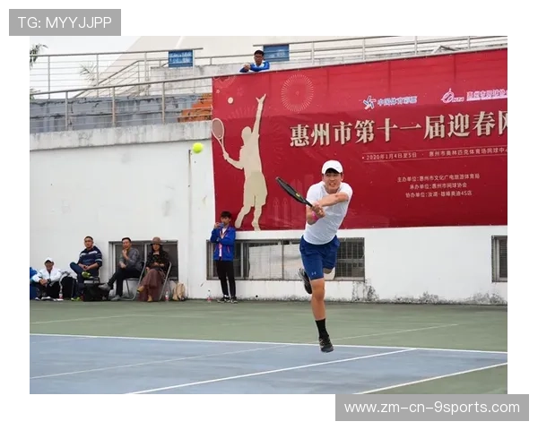 网球俱乐部与文化机构合作举办赛事展览，网球俱乐部比赛